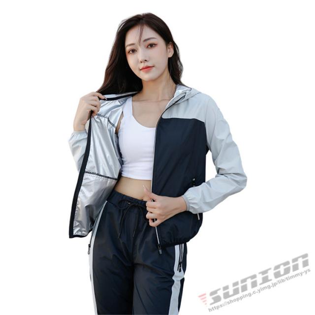 サウナスーツ レディース おしゃれ ダイエットスーツ 減量用 発汗 ダイエット ウェア ランニング ボクシング ウォーキング