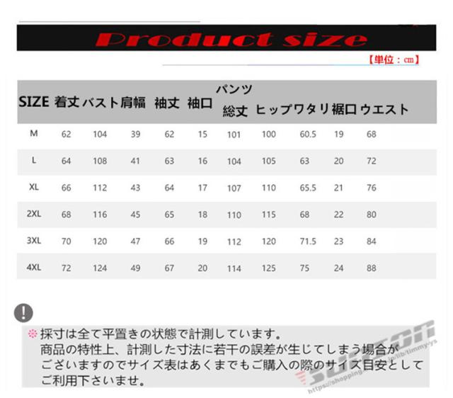 サウナスーツ レディース おしゃれ ダイエットスーツ 減量用 発汗 ダイエット ウェア ランニング ボクシング ウォーキング