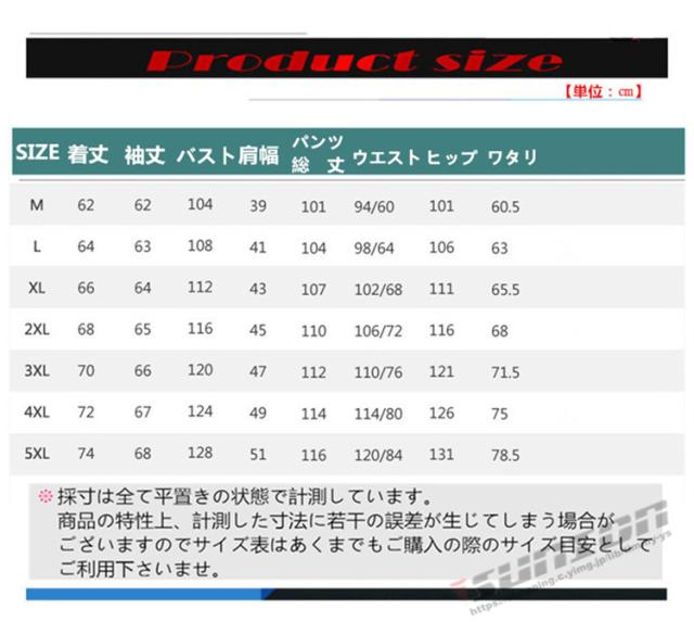 サウナスーツ レディース おしゃれ ダイエットスーツ 減量用 発汗 ダイエット ウェア ランニング ボクシング ウォーキング