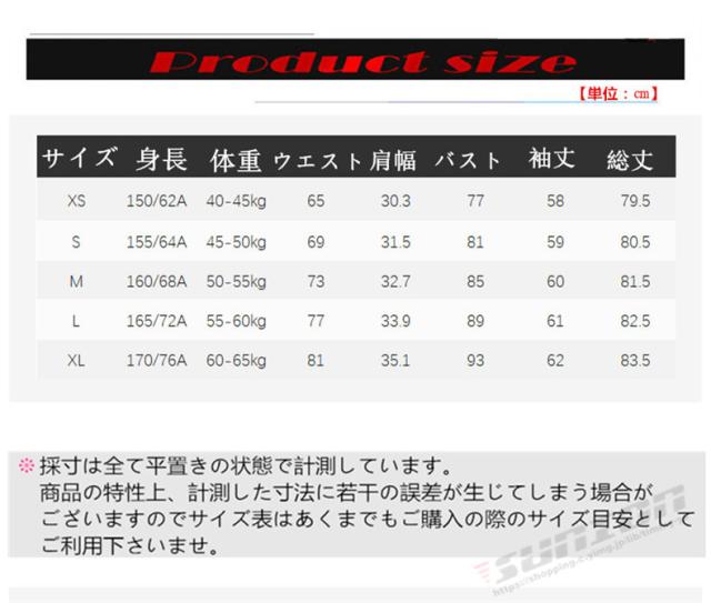 ゴルフウェア レディース ゴルフ ドレス ワンピース  丈長め ゴルフ スカート かわいい おしゃれ 新作_6