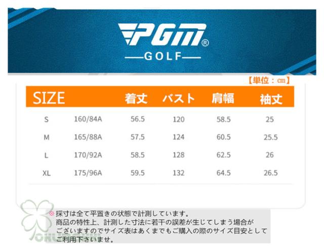 ゴルフ 中綿 ゴルフウェア レディース アウター ゴルフアウター コート ジャケット 長袖 春秋冬 防風 保温 女性用_1