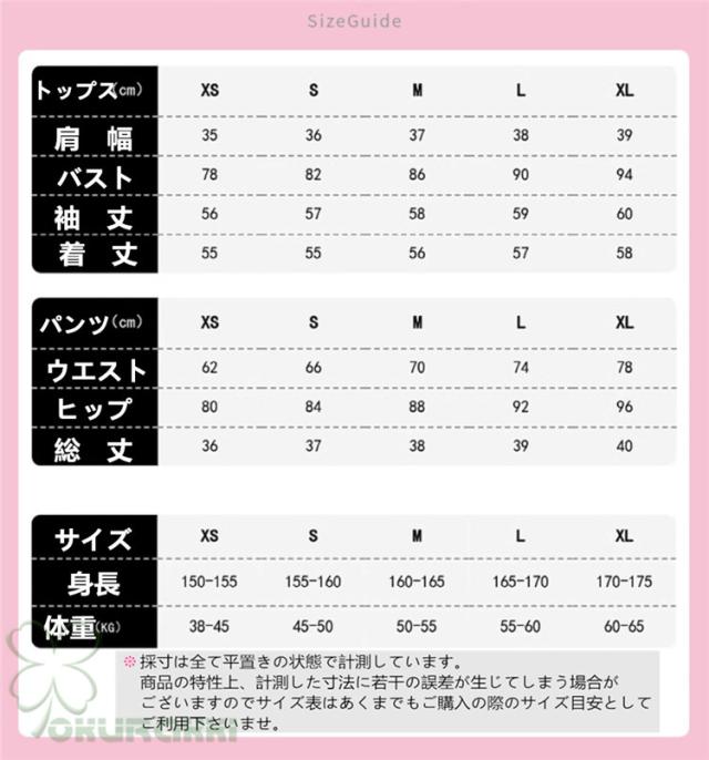 ゴルフ 中綿 ゴルフウェア レディース アウター ゴルフアウター コート ジャケット 長袖 春秋冬 防風 スポーツウェア 女性用_10