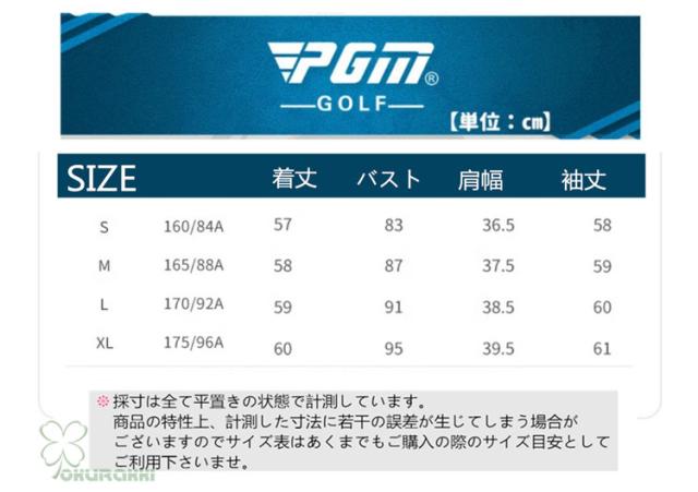 ゴルフ 長袖ポロシャツ ゴルフウェア シャツ レディース ポロシャツ 春夏 新作モデル_4