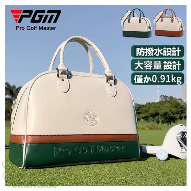 ゴルフバッグ レディース ゴルフ バッグ ボストンバッグ スポーツ  ゴルフウェア ゴルフ おしゃれ ゴルフ小物