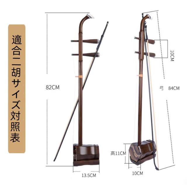 二胡ケース ソフトケース 2WAYリュック＆手提げ つやありPUレザー 防水