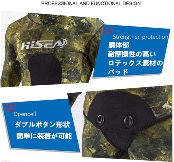 ウェットスーツ 7mm フード付き 2ピース ダイビング スピアフィッシング スキューバ フルスーツ マリンスポーツ シュノーケル 魚突き 手銛_7