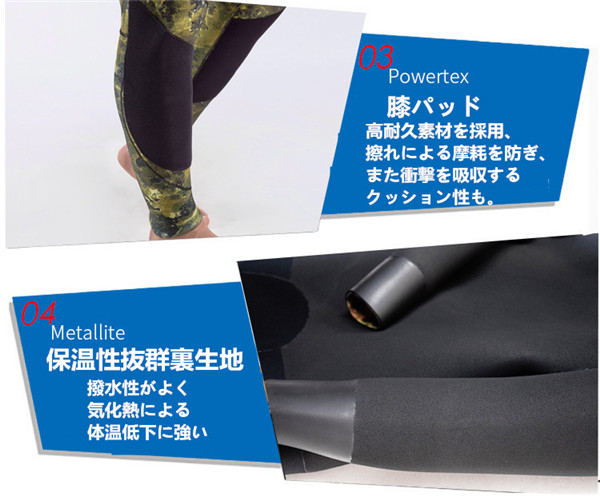 ウェットスーツ 7mm フード付き 2ピース ダイビング スピアフィッシング スキューバ フルスーツ マリンスポーツ シュノーケル 魚突き 手銛_8