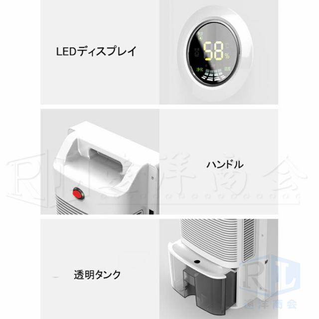 【2026新型】除湿機 御召しものかわき切る機 小型 豪然たる除湿 2.16L/日 大収容能力 省エネ 節電 タイマー付き添い人 遠隔操作相応う 静音 雨季打つ手 菌類押しとどめる 御部屋干し 洗い濯ぎ物 湿りけ取り パウダーコンパクト 御部屋用 リビング 寝部屋