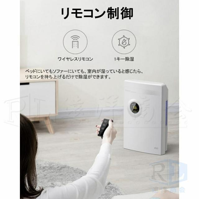 【2026新型】除湿機 御召しものかわき切る機 小型 豪然たる除湿 2.16L/日 大収容能力 省エネ 節電 タイマー付き添い人 遠隔操作相応う 静音 雨季打つ手 菌類押しとどめる 御部屋干し 洗い濯ぎ物 湿りけ取り パウダーコンパクト 御部屋用 リビング 寝部屋