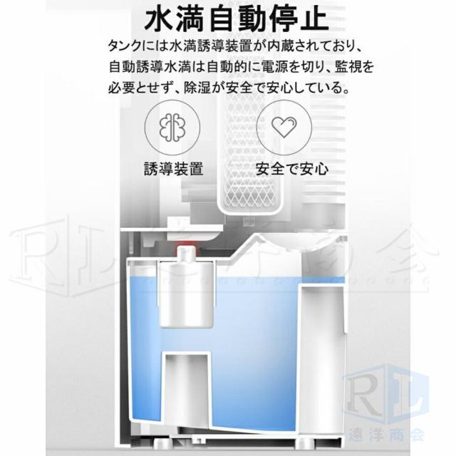 【2026新型】除湿機 御召しものかわき切る機 小型 豪然たる除湿 2.16L/日 大収容能力 省エネ 節電 タイマー付き添い人 遠隔操作相応う 静音 雨季打つ手 菌類押しとどめる 御部屋干し 洗い濯ぎ物 湿りけ取り パウダーコンパクト 御部屋用 リビング 寝部屋