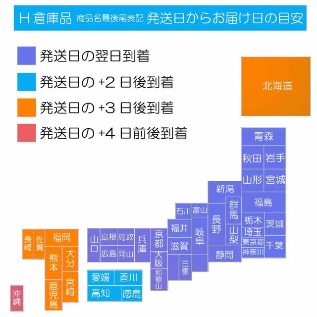 カタログギフト 選ぶカタログ エスプリ シンプル 内祝い お祝い お返し 快気内祝 H倉庫_1