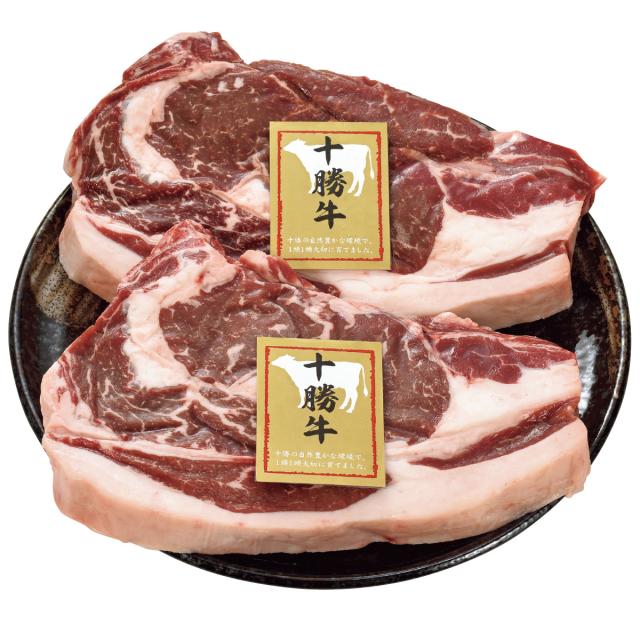 十勝牛 リブロースポンド ステーキ 450g×2 ギフト セット 詰め合わせ 内祝 快気内祝 お返し お礼 F倉庫 9,735円