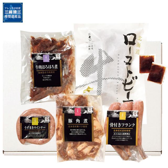 父の日 惣菜 おかず 北海道 ミートデリカ ごちそう ギフト 詰め合わせ MDP 内祝い お祝い 快気内祝 お礼 F倉庫【父の日6/21まで着は、6/11ご注文確定まで】