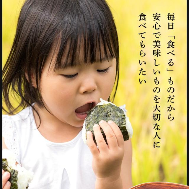 【特別価格】米 20kg 5kg×4 新潟県産 こしいぶき 令和7年産 お米 20キロ 送料無料 白米 精米 単一原料 新潟産 おいしいお米 おいしい米 美味しい米 美味しいお米 直送 産直 即日発送人気 お手頃 新潟米 コシイブキ 20キロ_3