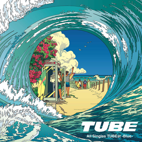 【オリコン加盟店】★初回生産限定盤★特製Tシャツ封入■TUBE 3CD【All Singles TUBEst  -Blue -】25/6/11発売