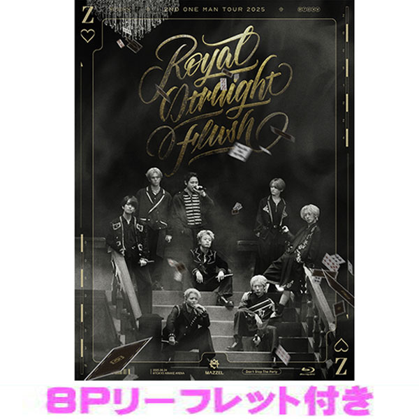 【オリコン加盟店】通常盤★紙製トールケー★リーフレット付 ■MAZZEL 2DVD【MAZZEL 2nd One Man Tour 2025 "Royal Straight Flush"】25/12/24発売【ラッピング不可】