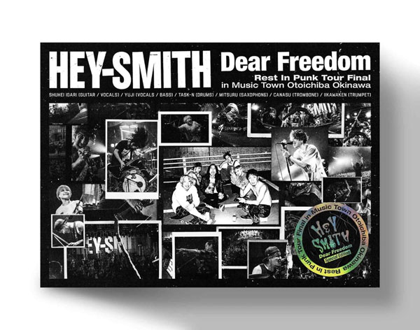 【オリコン加盟店】完全生産限定盤Blu-ray★Tシャツ付[M]★10％OFF ■HEY-SMITH Blu-ray+Tシャツ【Dear Freedom -Rest In Punk Tour Final in Music Town Otoichiba Okinawa-】24/10/9発売