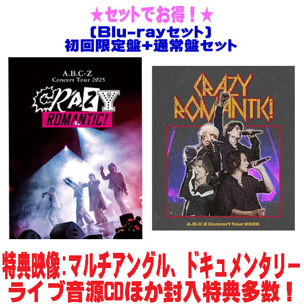 アッバス・キアロスタミ傑作選(2)〈4枚組〉 アッバス・キアロスタミ