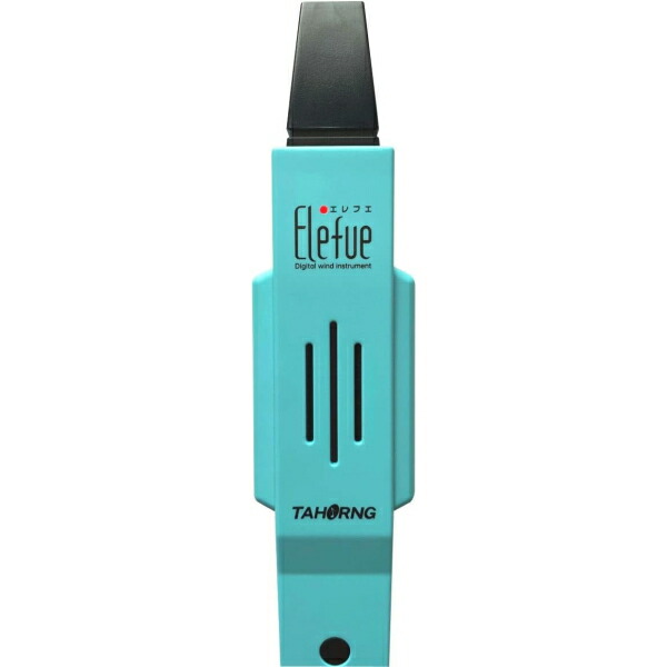 TAHORNG　タホーン【電子リコーダー　Elefue　エレフエ】ポータブル　シリコン製マウスピース　充電式バッテリー　コンパクト　持ち運び　楽器　演奏　野外　ギフト　ブルー　EF10BL　[後払不可] NMG_1