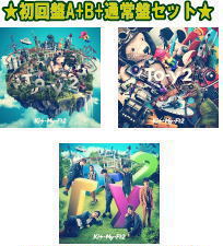 【オリコン加盟店】★3形態同時予約購入特典[外付]●初回盤A+B+通常盤[初回]セット[取]■Kis-My-Ft2 CD+DVD【To-y2】20/3/25発売