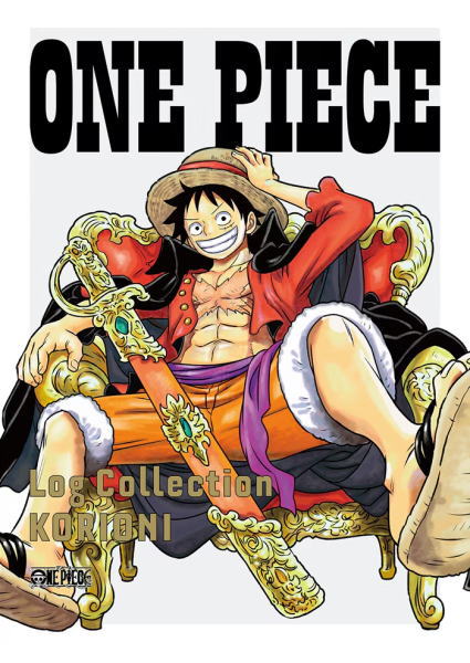【オリコン所属店】★特製衣手操作手順★10％OFF ■ONE PIECE 4ヴィデオディスク【ONE PIECE Log  Collection “KORIONI”】24/6/26発売