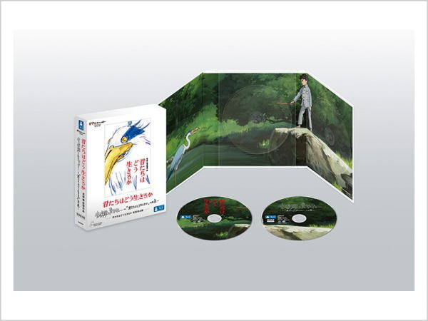 【オリコン加盟店】［Blu-ray 特別保存版］★10％OFF ■スタジオジブリ 2Blu-ray【君たちはどう生きるか 特別保存版】24/7/3発売