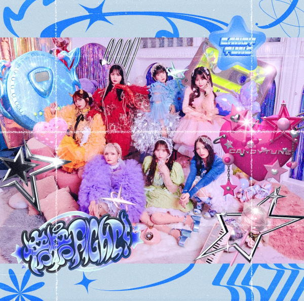 【オリコン加盟店】初回限定盤A★Blu-ray付 ■CANDY TUNE CD+Blu-ray【倍倍FIGHT!】25/10/1発売