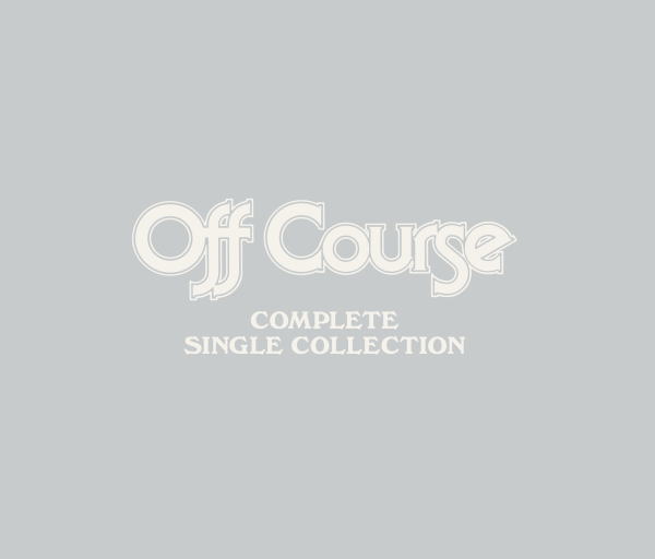 【オリコン加盟店】オフコース 5CD【コンプリート・シングル・コレクション】25/4/5発売