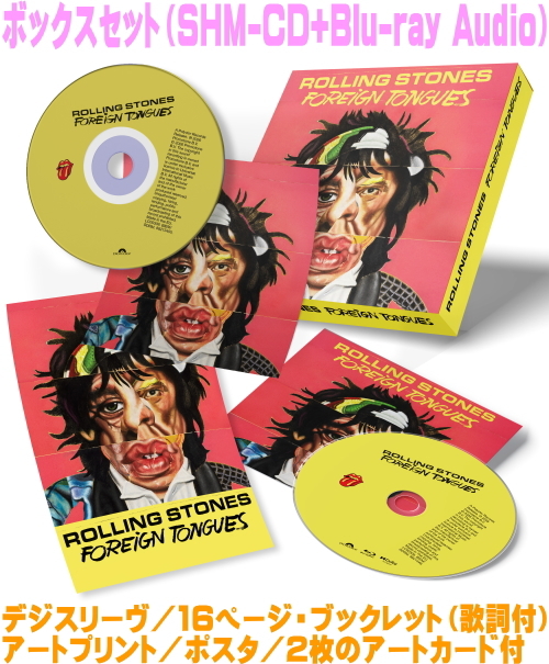 【オリコン加盟店】限定盤★Blu-ray[音源のみ]付★ボックスセット ■ザ・ローリング・ストーンズ SHM-CD+Blu-ray【フォーリン・タングス】26/7/10発売＄＃