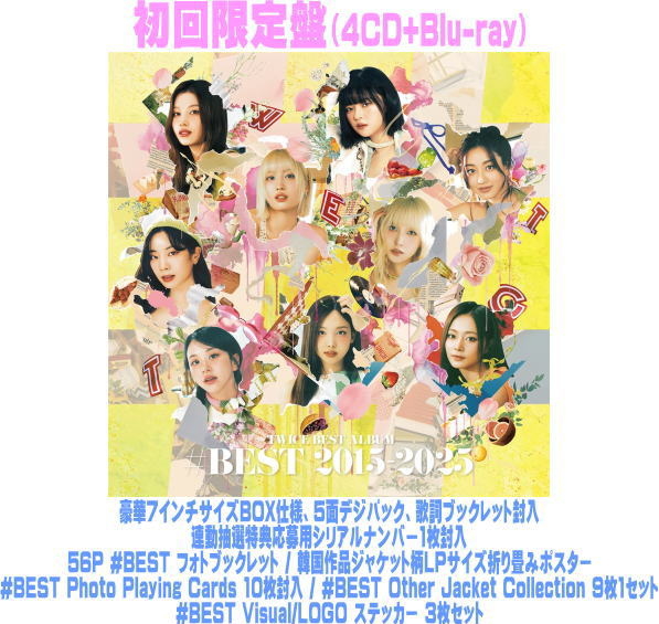 フジテレビ開局50周年特別企画 「わが家の歴史」DVD-BOX(中古品