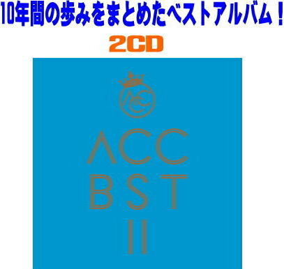 【オリコン加盟店】Awesome City Club 2CD【Awesome City Club BEST II】26/4/1発売