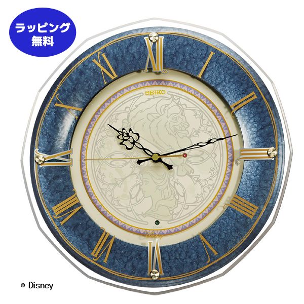 ■SEIKO セイコー 電波掛時計【Disney 大人ディズニー 美女と野獣】キャラクター 木枠 スイープ秒針 連続秒針 掛け時計 電波クロック おしゃれ シック リビング 寝室 子供部屋 記念日 お祝い ギフト 濃青マーブル模様 FS516L 28,600円