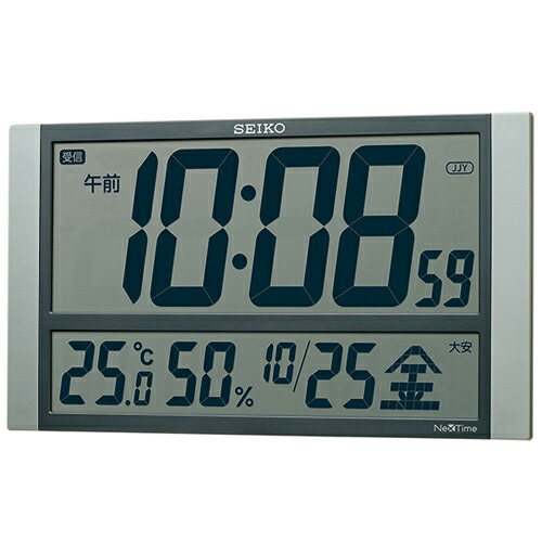 ■SEIKO[セイコー]  デジタル電波時計【セイコーネクスタイム】掛置兼用　温湿度表示　ZS450S