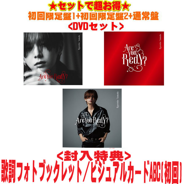 24 -TWENTY FOUR- DVD全巻（シーズン1~8） ＜SEASONSコンパクト