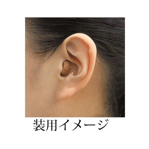 ☆音量調節リモコン付き！＆補聴器用電池1シートプレゼント（外付）■シバントス デジタル 補聴器【プロンプトクリック 両耳セット】小型 耳あな型 耳穴型 軽度 中等度 〜65dB 右耳 左耳 Prompt Click 父の日 母の日 敬老 ギフトオプチカル_4