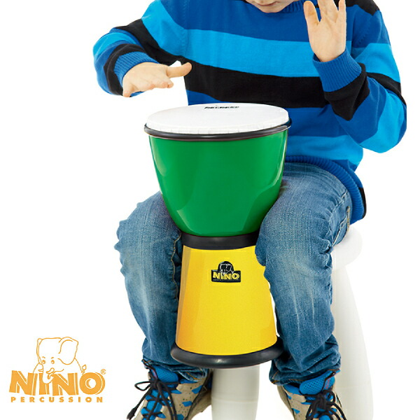 ■SUZUKI スズキ【NINO ニノ ジャンベ】知育楽器 打楽器 太鼓 ドラム ABSドラム パーカッション キッズ 子供 児童 楽器 音楽 演奏 誕生日 お祝い プレゼント ギフト クリスマス 幼稚園 小学校 小学生 グリーン・イエロー NINO18GY NMG