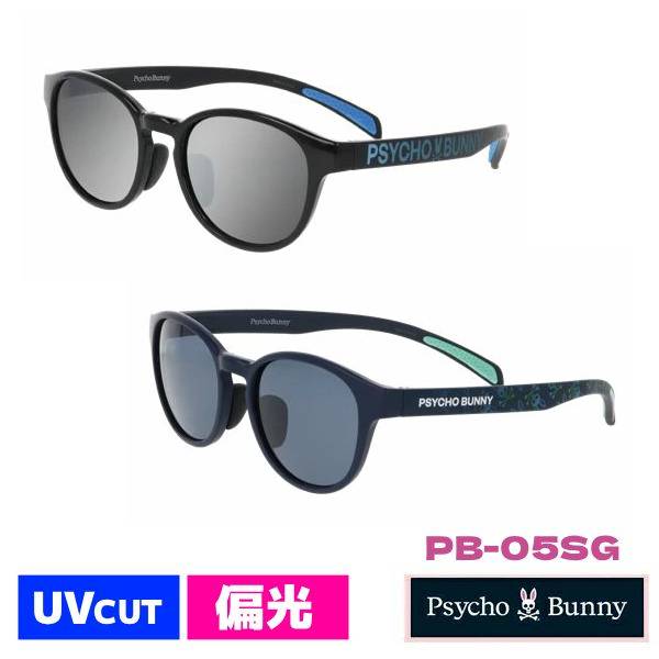 ■サイコバニー Psycho Bunny サングラス 偏光レンズ ミラーレンズ UVカット ボストン型 メンズ カラーレンズ セルフレーム アパレルブランド まぶしさ軽減 レジャー ゴルフ ブラック PB-05SG-1/ネイビー PB-05SG-2オプチ