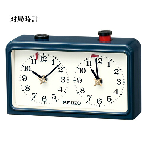●在庫あり●セイコー SEIKO　置時計【対局時計】濃青　BZ361L
