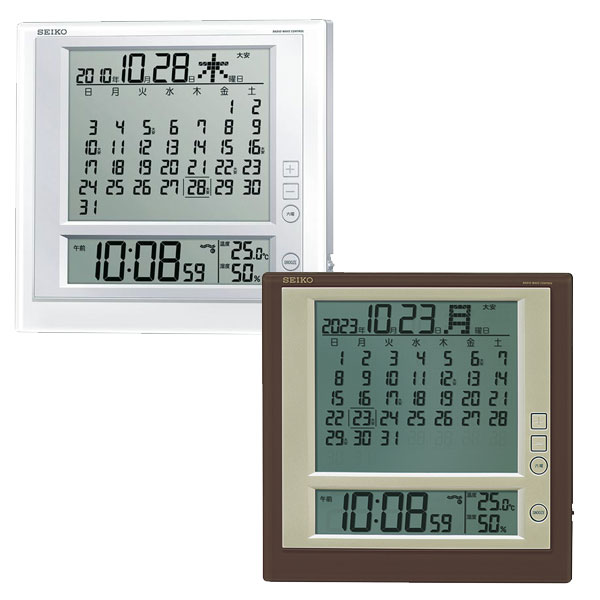 ■SEIKO セイコー 電波掛時計【デジタル電波クロック マンスリーカレンダー 掛置兼用】デジタルカレンダー 電子音アラーム付き 温湿度表示 六曜表示 月めくり機能 おしゃれ 見やすい オフィス シンプル 茶メタリック SQ422B/白パール色 SQ422W