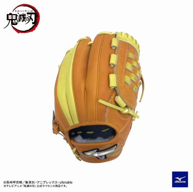 【在庫処分セール】 ミズノ MIZUNO 鬼滅の刃 限定 軟式用 グローバルエリート ZENITSUモデル サイズ11 オレンジ 我妻善逸 1AJRGA0100