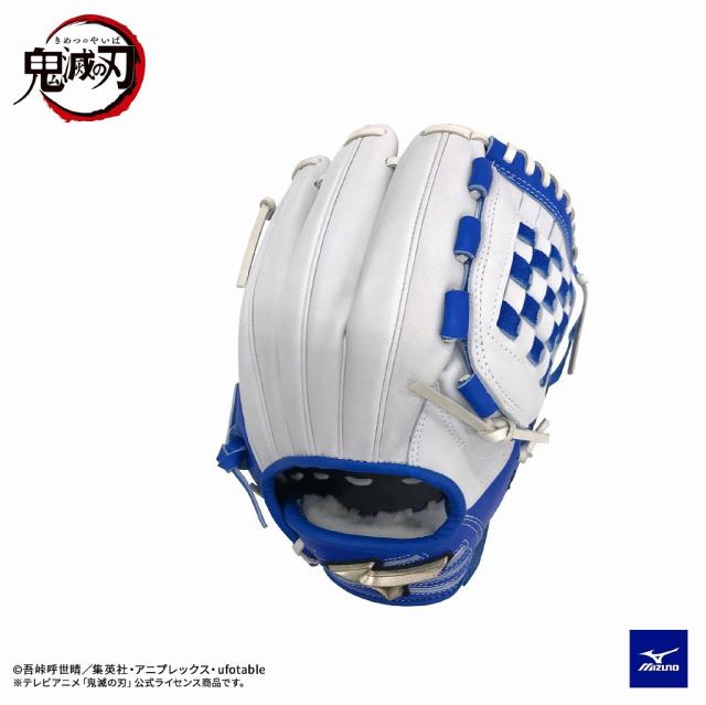【在庫処分セール】 ミズノ MIZUNO 鬼滅の刃 限定 軟式用 グローバルエリート INOSUKEモデル サイズ11 ロイヤルブルー 嘴平伊之助 1AJRGA0200