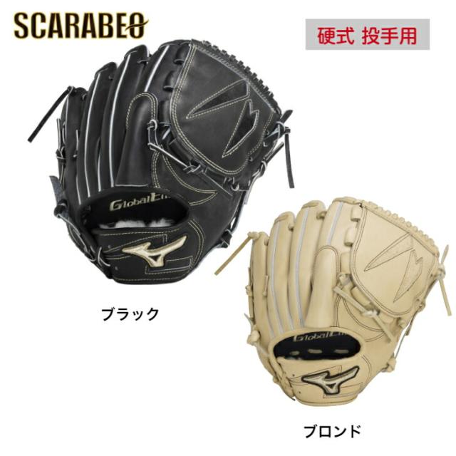 ミズノ（MIZUNO）（メンズ）硬式用グラブ 投手用 野球グローブ 一般 グローバルエリート インフィニティNEO 1AJGH30201 09 80