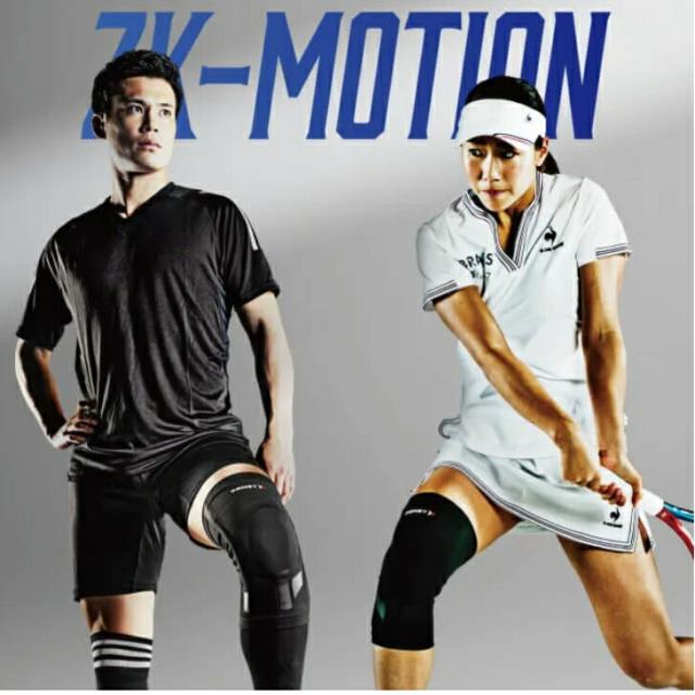 ザムスト ZK-MOTION （ヒザ用サポーター 左右兼用）38160_4