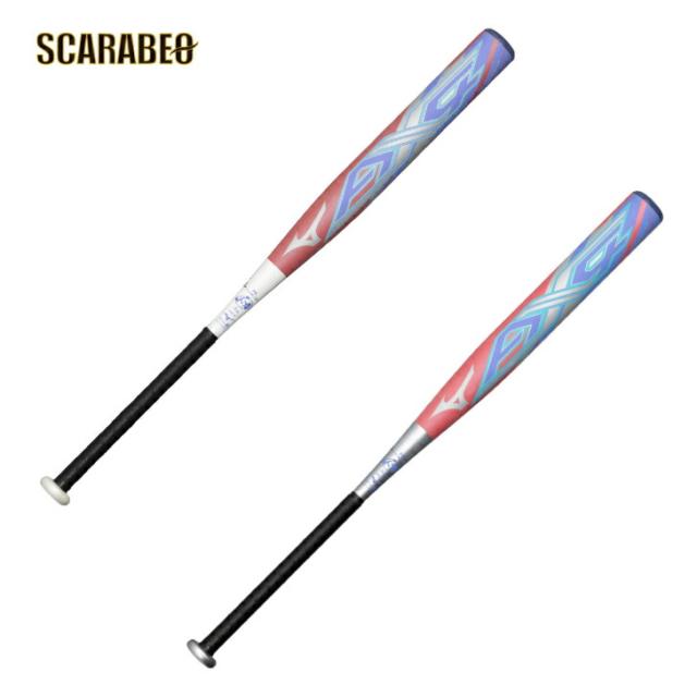 ミズノ MIZUNO ミズノプロ ソフトボール用 バット AX4 FRP製 84cm 630g 