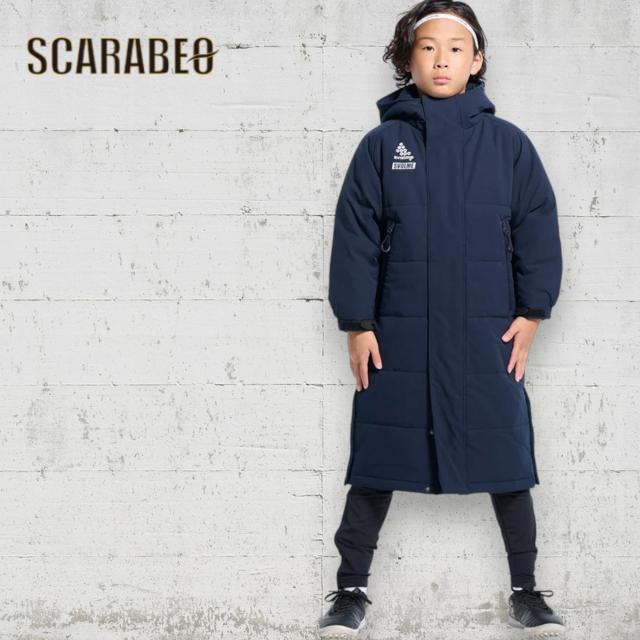 スボルメ SVOLME ジュニア 発熱中綿ベンチコート 1243-33304 ネイビー キッズ 子供用 サッカー フットサル 防寒コート 中綿ロングコート 1243-33304_2
