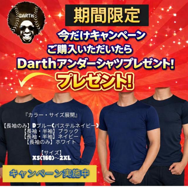 【今だけ特典】アンダーシャツ1枚プレゼント ミズノ サッカー 取替・固定式 スパイク モレリア ネオ 4 ジャパン ミックス ホワイト × ブラック P1GC233009 MORELIA NEO IV JAPAN MIX MIZUNO 【今だけ特典】アンダーシャツ1枚プレゼント ミズノ サッカー 取替・固定式 スパイク モレリア ネオ 4 ジャパン ミックス ホワイト × ブラック P1GC233009 MORELIA NEO IV JAPAN MIX MIZUNO