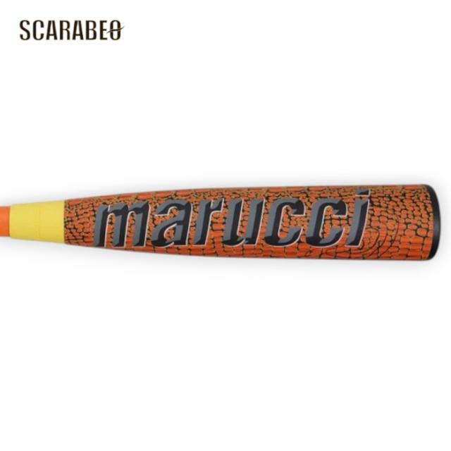 marucci マルーチ WANI CRUSHER POWER MAX JR.PLUS MJJSBBWPMJP 軟式バット 82cm 少年野球 ジュニア用 トップバランス_3