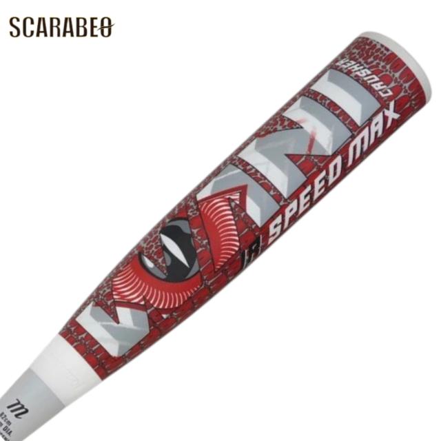 Marucci Crusher 軟式バット バットケース付き marucci ワニ