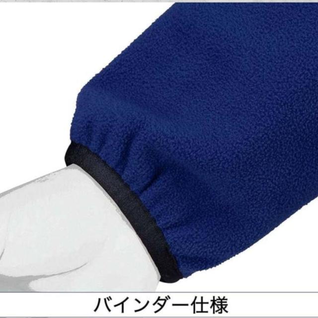ミズノ MIZUNO ジュニア 野球 フリースパーカー グローバルエリート フリースフーディ 12JEBK89 防寒 厚手 長袖 フルジップ ブラック ネイビー 12jebk89_5