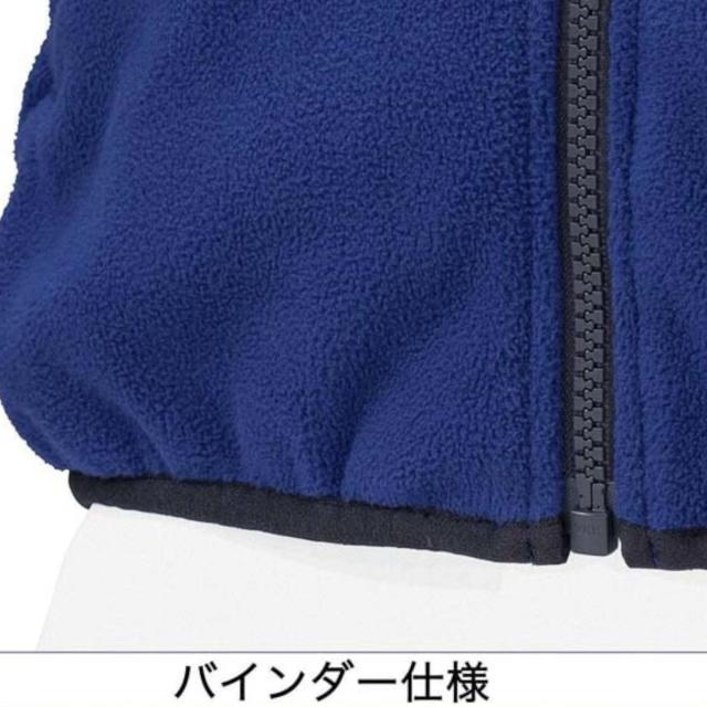 ミズノ MIZUNO ジュニア 野球 フリースパーカー グローバルエリート フリースフーディ 12JEBK89 防寒 厚手 長袖 フルジップ ブラック ネイビー 12jebk89_6